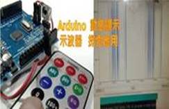 http://vic8051.idv.tw/DIY-IR.files/image030.jpg