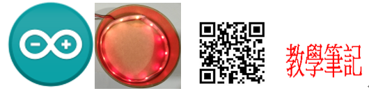 http://vic8051.idv.tw/ED-CIR.files/image010.png
