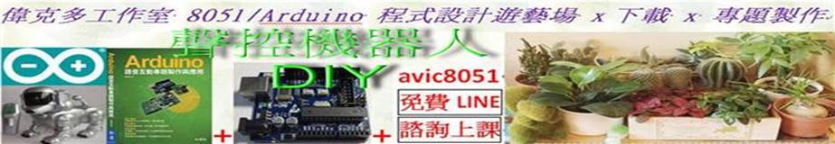dcxs1 (�p��)