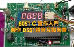 Ϥ 58