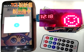 489069002_1090452899765998_7477592234952015736_n