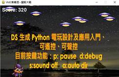 /tmp/php8Gvga5