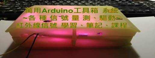 https://pimg.1px.tw/blog/avic8051/post/846974302750125144/846975605853268517.PNG