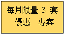 r: C뭭q 3 M uf  M      

