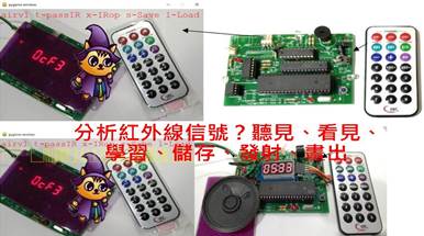 Jh~~8051 L51S~uǲ߼Ҳ+PythonHR~~]pAiwե\AtDS51ܸѽX